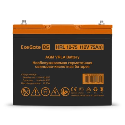 Батарея для UPS Exegate HRL 12-75