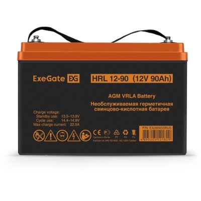 Батарея для UPS Exegate HRL 12-90