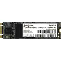 SSD диск Exegate Next 240Gb EX280469RUS