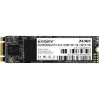 SSD диск Exegate NextPro 240Gb EX280465RUS