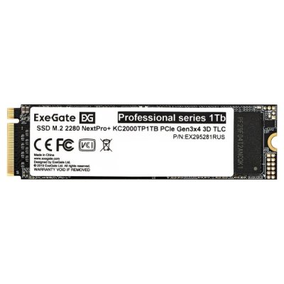 SSD диск Exegate NextPro+ KC2000TP1TB 1Tb EX295281RUS