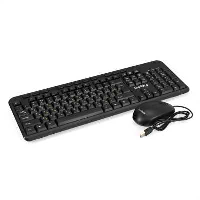 клавиатура ExeGate Professional Standard Combo MK150