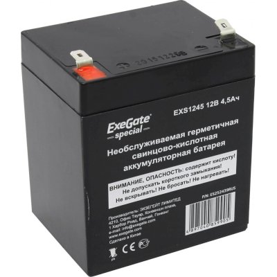 батарея для UPS Exegate Special EXS1245