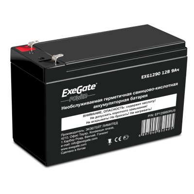 батарея для UPS Exegate Special EXS1290