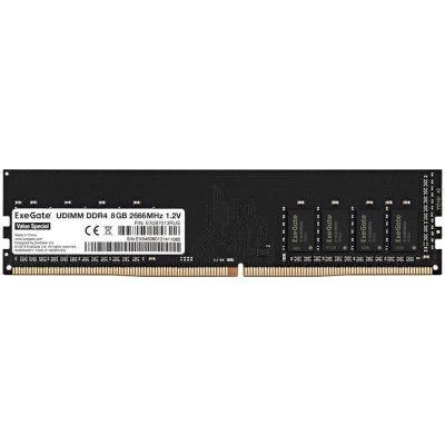 оперативная память Exegate Value Special EX287013RUS
