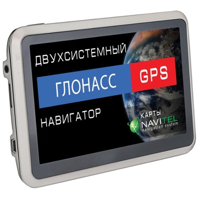 навигатор Explay GN-510