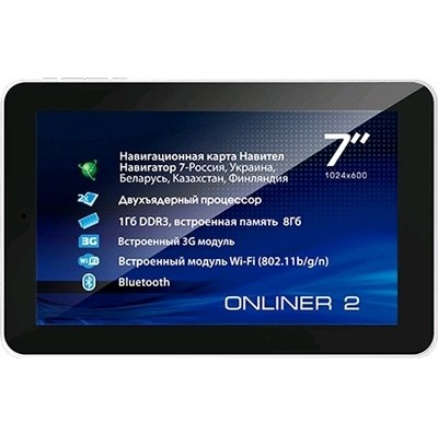 навигатор Explay Onliner 2 White