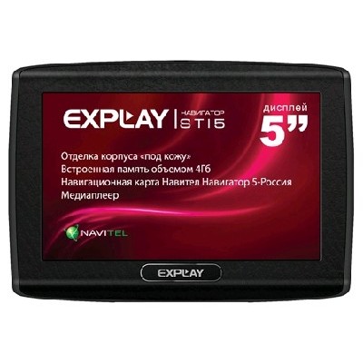 навигатор Explay STI5