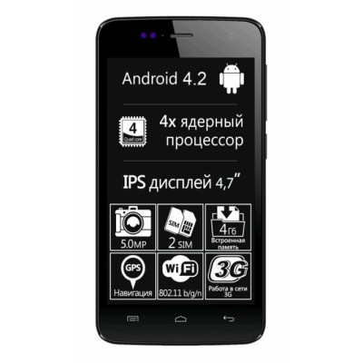 смартфон Explay Vega Black