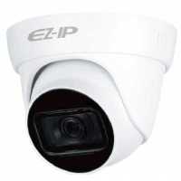 Аналоговая видеокамера EZ-IP EZ-HAC-T5B20P-A-0280B