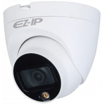 аналоговая видеокамера EZ-IP EZ-HAC-T6B20P-LED-0280B