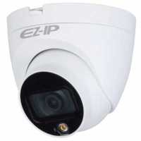 Аналоговая видеокамера EZ-IP EZ-HAC-T6B20P-LED-0360B