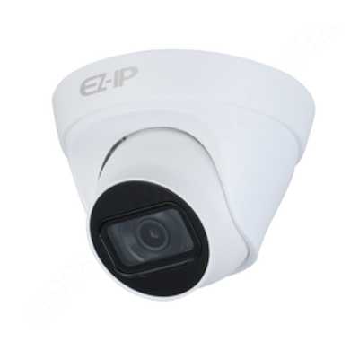 IP видеокамера EZ-IP EZ-IPC-T1B20P-0360B