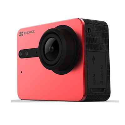 видеокамера Ezviz CS-S5-212WFBS-R