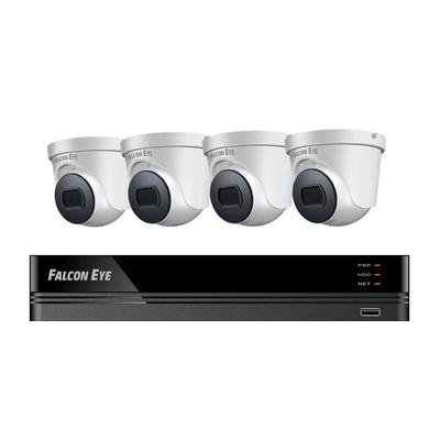 IP видеокамера Falcon Eye FE-104MHD KIT Офис Smart