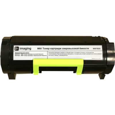картридж Fplus 60STB25
