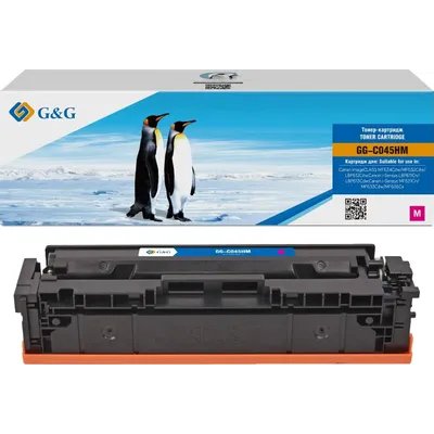 картридж G&G GG-C045HM