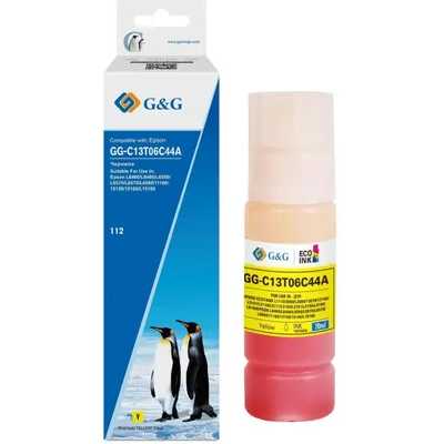 Чернила G&G GG-C13T06C44A
