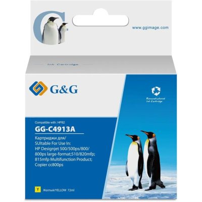 G&G GG-C4913A