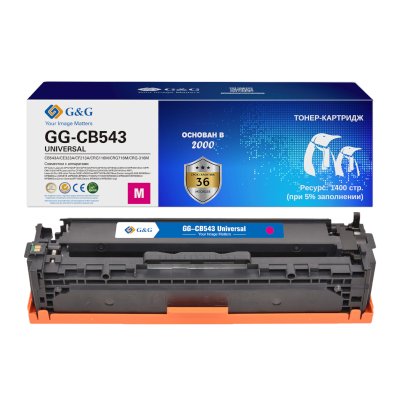 Тонер-картридж G&G GG-CB543 Universal