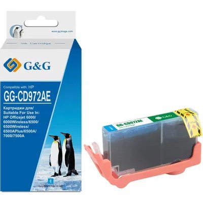 Картридж G&G GG-CD972AE