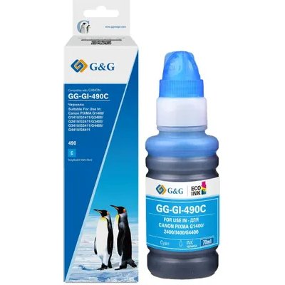 Чернила G&G GG-GI-490C