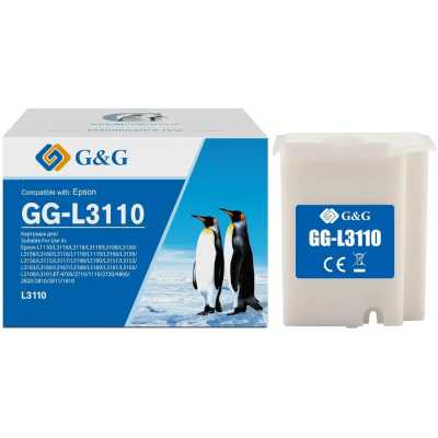 Бункер G&G GG-L3110