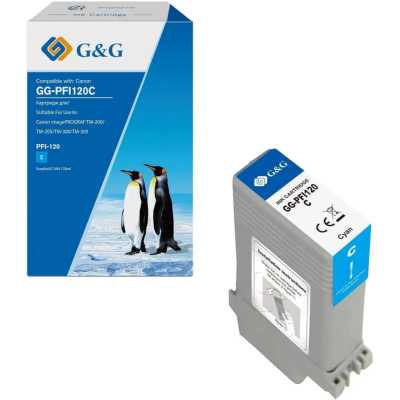 Картридж G&G GG-PFI120C