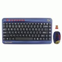 Клавиатура G-Gube GRKFF-510W