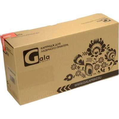 картридж GalaPrint GP-106R03048