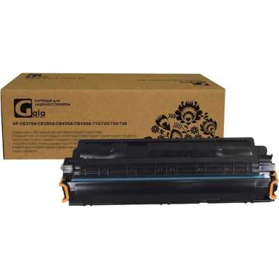 Картридж GalaPrint GP-CE278A/CE285A/CB435A/CB436A/712/725/726/728