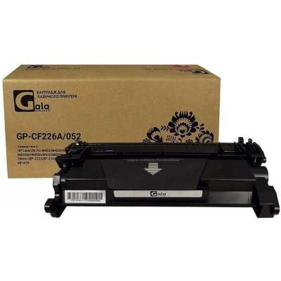 Картридж GalaPrint GP-CF226A/052