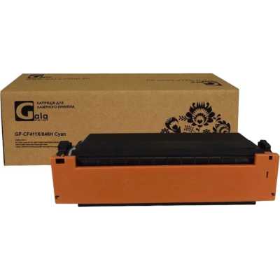 Картридж GalaPrint GP-CF411X/046H C