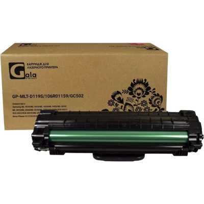 Картридж GalaPrint GP-MLT-D119S/106R01159/GC502
