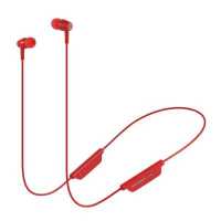 Гарнитура Audio-Technica ATH-CLR100BT Red