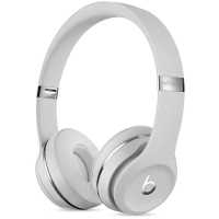 Гарнитура Beats Solo 3 MX452EE-A
