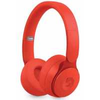 Гарнитура Beats Solo Pro MRJC2EE-A