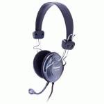 Гарнитура Cosonic CD-725MV
