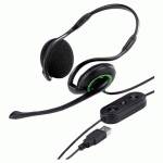 Гарнитура Genius HS-02U