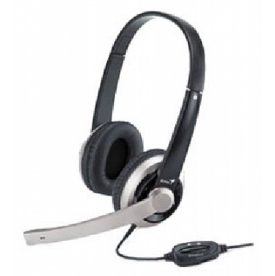 гарнитура Genius HS-04S2