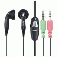 Гарнитура Genius HS-200A