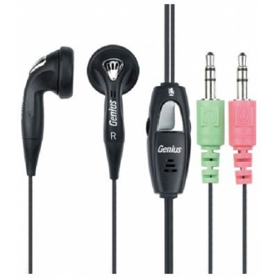 гарнитура Genius HS-200A