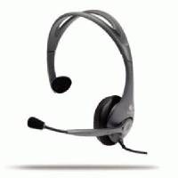 Logitech 981-000045