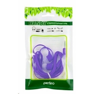 гарнитура Perfeo PF-HND-VLT