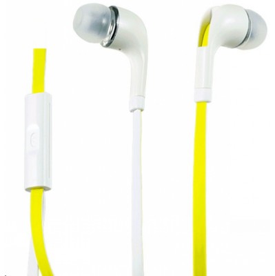 гарнитура Perfeo PF-RTM-WHT/BEG