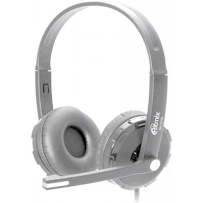 гарнитура Ritmix RH-517M Silver