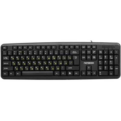 клавиатура Гарнизон GK-100L