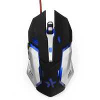 Мышь Гарнизон GM-760G