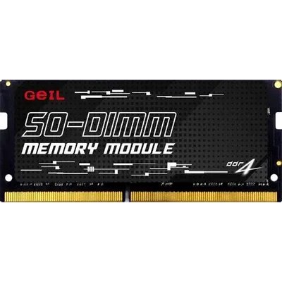 Оперативная память GeIL GS48GB3200C22SC