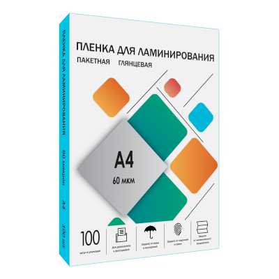 Пленка для ламинирования Гелеос LPA4-60